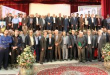 گزارش تصویری از اهداء جوایز  در همایش تجلیل از پرفسور علی اکبر جلالی چهره ماندگار شهرستان شاهرود 